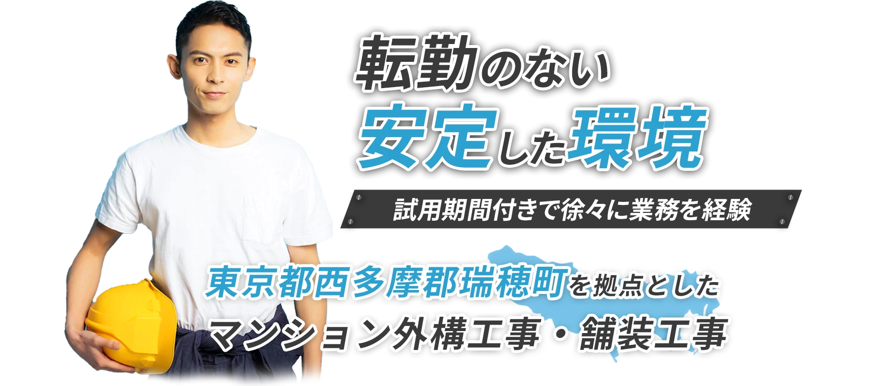 mv_pc